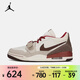耐克（NIKE）春季AIR JORDAN LEGACY 312 LOW 新年系列男子運動(dòng)鞋 IQ9783-121 44