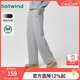 熱風(fēng)（Hotwind）女士加絨衛褲冬季新款休閑哈倫褲香蕉衛褲女褲寬松直筒褲保暖長(cháng)褲 09灰色 M