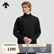 DESCENTE迪桑特TRAINING系列綜訓運動(dòng)健身男士針織運動(dòng)立領(lǐng)上衣 BK-黑色 L (175/96A)