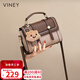 viney牛皮包包女包時(shí)尚斜挎劍橋包輕奢單肩包生日三八38女神節禮物