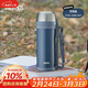 膳魔師（THERMOS）保溫壺304鋼2L大容量家用戶(hù)外男女水壺熱水瓶暖水壺TCDH-2006-NVY