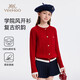 英氏（YEEHOO）兒童羊毛衫男女童毛衣中大童裝100%綿羊毛開(kāi)衫保暖春裝 大紅 150