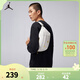 NIKE JORDAN 耐克兒童腰包新款兒童男女童單肩包 白色/白色/黑色 8/20【36*8*12cm 約3.5L】