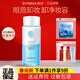 希蕓（syrinx）卸妝乳眼唇卸妝液油卸妝水深層清潔按壓式旗艦款 眼唇卸妝液100ml