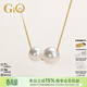 GiO珠寶 Akoya海水珍珠項鏈18K金黑珍珠路路通雙珠鎖骨鏈 Akoya珍珠6-8mm