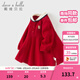 戴維貝拉（DAVE＆BELLA）純棉兒童連衣裙學(xué)院風(fēng)女童公主裙春季新款女寶寶童裙小童裙子 紅色【現貨】 90 cm（建議身高80-90cm）