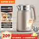 蘇泊爾（SUPOR）電熱水壺 家用2L大容量電水壺熱水壺 316L不銹鋼內膽電熱水壺 燒水保溫一體全自動(dòng)恒溫壺燒水壺 2L 【316L不銹鋼內膽】一鍵保溫