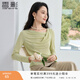 香影蕩領(lǐng)薄款t恤女長(cháng)袖2026春新款超好看小衫綠色正肩掐腰上衣 果綠 M 160/84A/95-110斤
