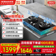 老板家用燃氣灶雙灶嵌入式臺式天然氣液化氣煤氣灶 5.2kW大火力可調節灶具灶臺猛火灶鋼化玻璃面板 【新品省氣灶】5.2KW70%熱效2B0A2天然氣