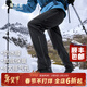 拓路者六扇門(mén)軟殼褲男秋冬季加絨保暖防風(fēng)防水戶(hù)外登山褲子直筒休閑長(cháng)褲 黑色 L