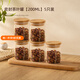 千可茶葉罐玻璃密封罐食品級玻璃瓶花茶咖啡茶罐儲物食物廚房?jì)Υ娣莱?200ml五個(gè)裝 無(wú)規格