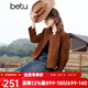 百圖betu女裝春季新款短外套美拉德環(huán)保麂皮絨小香風(fēng)外套2401T42 駱駝色 M
