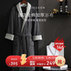 康爾馨五星級酒店浴袍 男女全棉毛巾料家居服浴衣 加厚柔軟吸水 紳士灰