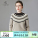 帕什羊絨衫女35山羊絨25新款復古提花半高領(lǐng)寬松慵懶風(fēng)針織毛衣SA-505 燕麥色 M