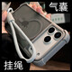金恒適用蘋果17promax手機殼全包防摔磁吸保護套iphone17pro新款超薄氣囊帶掛繩磨砂情侶女生保護殼男 【鈦灰色帶掛繩】磁吸膚感磨砂-四角氣囊防摔 iPhone 17 Pro Max