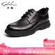 沙馳（SATCHI）男鞋 水牛皮厚底舒適鞋子男運動(dòng)鞋休閑皮鞋 752442278Z 黑色B 39