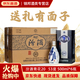 汾酒山西杏花村汾酒 青花系列清香型白酒【喜宴專(zhuān)享】 53度 500mL 6瓶 青花20整箱