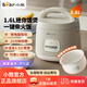 小熊（Bear）迷你電飯煲1-2人1.6升家用多功能壓力快速精煮飯煮粥煲湯鍋智能預約小型米飯鍋不粘易清洗 【微電腦】R16Q3抗菌釜膽+智控菜單 1.6L