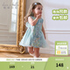 戴維貝拉（DAVE＆BELLA）夏裝新款小童連衣裙透氣兒童網(wǎng)紗裙女童公主裙洋氣女寶寶裙子 花朵印花【現貨】 140 cm（建議身高130-140cm）