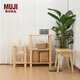 MUJI白松木 實(shí)木收納架置物架 層架儲物架子整理架落地家用簡(jiǎn)約家具 中 長(cháng)60*寬36*高75cm