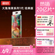 碧芭寶貝大魚(yú)海棠紙尿褲L38片(9-14kg)尿不濕 干爽透氣大吸量 秋冬不悶