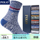 POLO襪子男保暖襪子6雙禮盒裝 冬季雪地御寒棉吸汗舒適中筒棉襪 六色六雙【型號8428】 6雙 均碼 39-45碼鞋合適