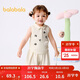 巴拉巴拉女童夏裝2025嬰兒短袖套裝寶寶百褶裙褲兩件套甜美萌208225119001