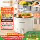 九陽(yáng)（Joyoung）多功能鍋電熱鍋小煮鍋電蒸鍋火鍋鍋學(xué)生宿舍電煮鍋1-2人1.8L泡面電火鍋HG18-G267S