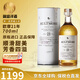 歐摩（AULTMORE）蘇格蘭單一麥芽威士忌洋酒英國斯佩塞產(chǎn)區原瓶進(jìn)口 歐摩21年 700ml