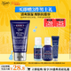 科顏氏（Kiehl's）男士活力保濕乳液75ml 補水保濕控油 護膚品 38女神節禮物