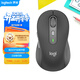 羅技（Logitech）M750M 通用版鼠標 無(wú)線(xiàn)藍牙鼠標 靜音鼠標 智能鼠標 對稱(chēng)鼠標 黑色 帶Logi Bolt USB接收器