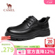 駱駝（CAMEL）皮鞋男士真皮商務(wù)休閑鞋正裝爸爸鞋軟底防滑耐磨中老年鞋子 G15A211067R 黑色（加絨） 42