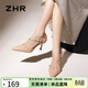 ZHR鉚釘高跟鞋女氣質(zhì)尖頭名媛風(fēng)細跟單鞋性感包頭涼鞋女 IE02 裸粉37