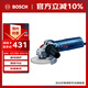 博世（BOSCH）角磨機切割機金屬石材混凝土切割GWS 900-125 900瓦 125mm工業(yè)級