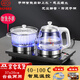 拾貳和智能全自動(dòng)上水燒水壺家用辦公電茶爐開(kāi)水壺電熱水壺嵌入式底部手柄上水玻璃壺電茶壺茶桌一體機 1L 手柄上水20x37cm晶耀黑 燒水煮杯款 20x37cm