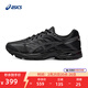 亞瑟士ASICS男鞋透氣舒適跑步鞋網(wǎng)面跑鞋緩震回彈運動(dòng)鞋 GEL-FLUX 4 黑色 39