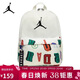 Jordan男女喬丹 聚酯纖維 書(shū)包背包 字母印花 雙肩包DV5304-133白 均碼