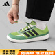 阿迪達斯（adidas）溯溪鞋男鞋女鞋夏季新款耐磨防滑戶(hù)外涉水鞋免系帶百搭休閑運動(dòng)鞋 酸橙綠/黑JH9751【熱賣(mài)款】 42