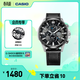 卡西歐（CASIO）EDIFICE EFR-303系列男士手表 時(shí)尚防水休閑商務(wù)男士手表 EFR-303L-1AVUPR經(jīng)典