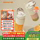 九陽(yáng)（Joyoung）【新年禮物】榨汁杯 果蔬榨汁機攪拌杯 嬰兒輔食機電動(dòng)多功能10葉刀秒碎冰果汁杯LJ645