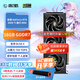 影馳GeForce RTX 5060 Ti MAX 星曜 金屬大師 刃OC16G DLSS 4電競游戲設計視頻渲染AI繪圖電腦獨立顯卡 RTX5060TiMAX魔刃OC16G