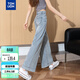 唐獅（TonLion）2025夏女天絲寬松版時(shí)尚九分褲