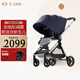 elittle逸樂(lè )途嬰兒車(chē)EMU0-3歲用折疊可坐可躺減震高景觀(guān)遛娃神器推車(chē)歐版全篷藍