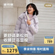 波司登冬羽絨服女士修身短款休閑加厚脫卸帽立領(lǐng)休閑百搭外套