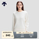 DESCENTE迪桑特ESSENTIAL系列女士針織套頭衫 WT-白色 2XL (180/96A)