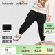 巴拉巴拉balaOne寶寶長(cháng)褲加絨運動(dòng)束腳褲男女童2025冬季褲子209425108211