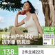 蕉下內衣女吊帶背心美背文胸一體帶胸墊上衣打底外穿 二合一肌底背心