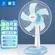 華生電風(fēng)扇/臺扇/低音風(fēng)扇大風(fēng)量家用辦公電扇臺式風(fēng)扇 14吋大風(fēng)量A1401臺扇