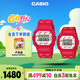 卡西歐（CASIO）手表G-SHOCK運動(dòng)電子日韓表送女友情侶對表生日禮物L(fēng)OV-20B-4PR