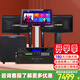雅馬哈【進(jìn)口音響兩萬(wàn)單0差評】KMS910家庭ktv音響套裝 專(zhuān)業(yè)卡拉ok音箱唱歌全套設備家用K歌一體點(diǎn)歌機 【店長(cháng)推薦】專(zhuān)業(yè)版+雙十寸低音炮